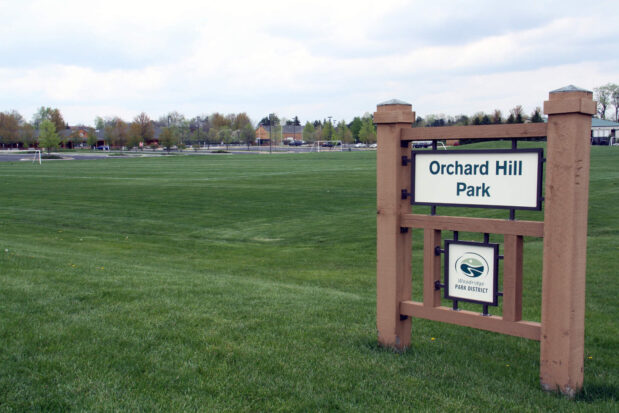 park entrance and field